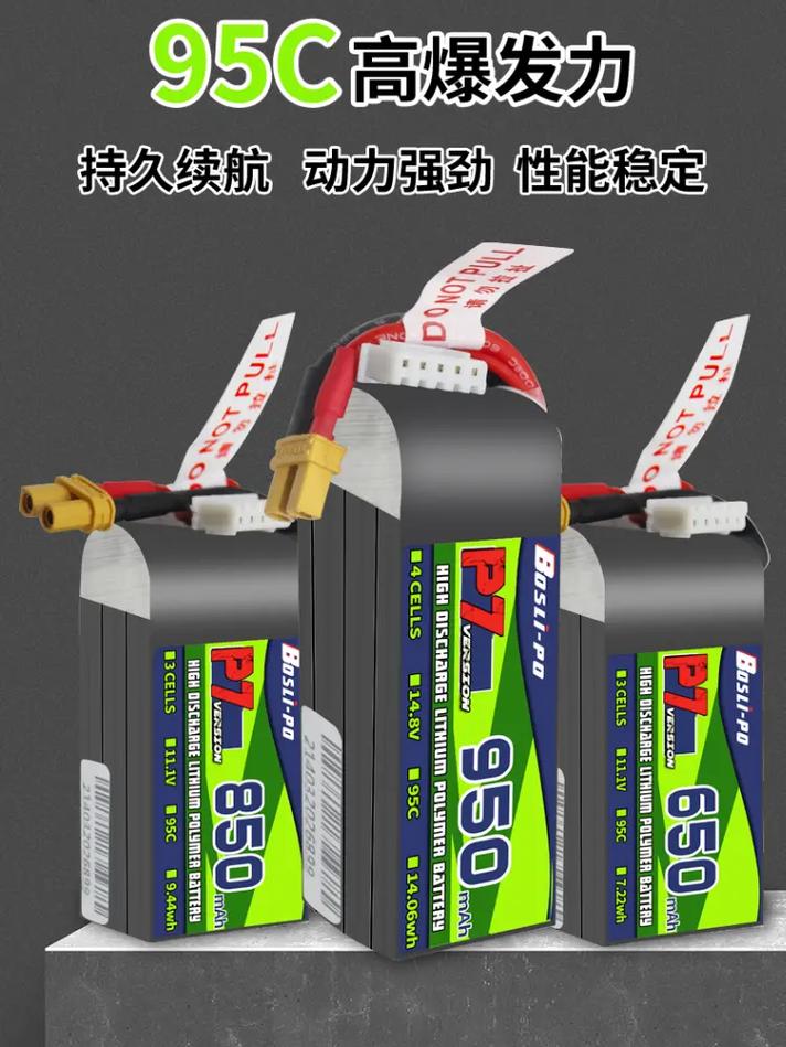 professional drone for racing with thermal camera in Europe