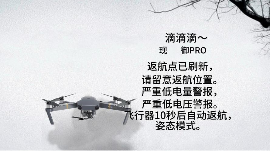 Autel mini drones for aerial photography with dual camera
