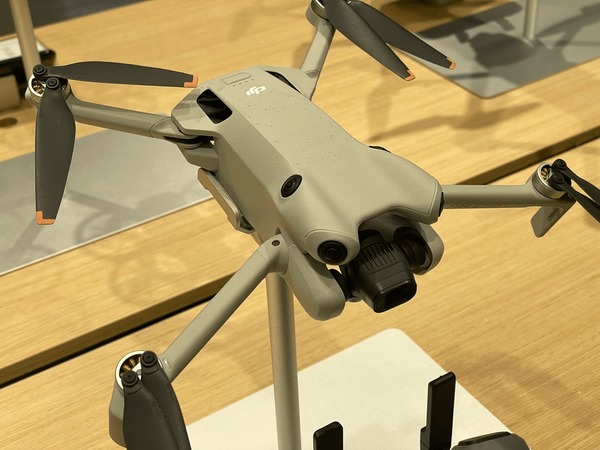 camera drones for inspection with first person view in London
