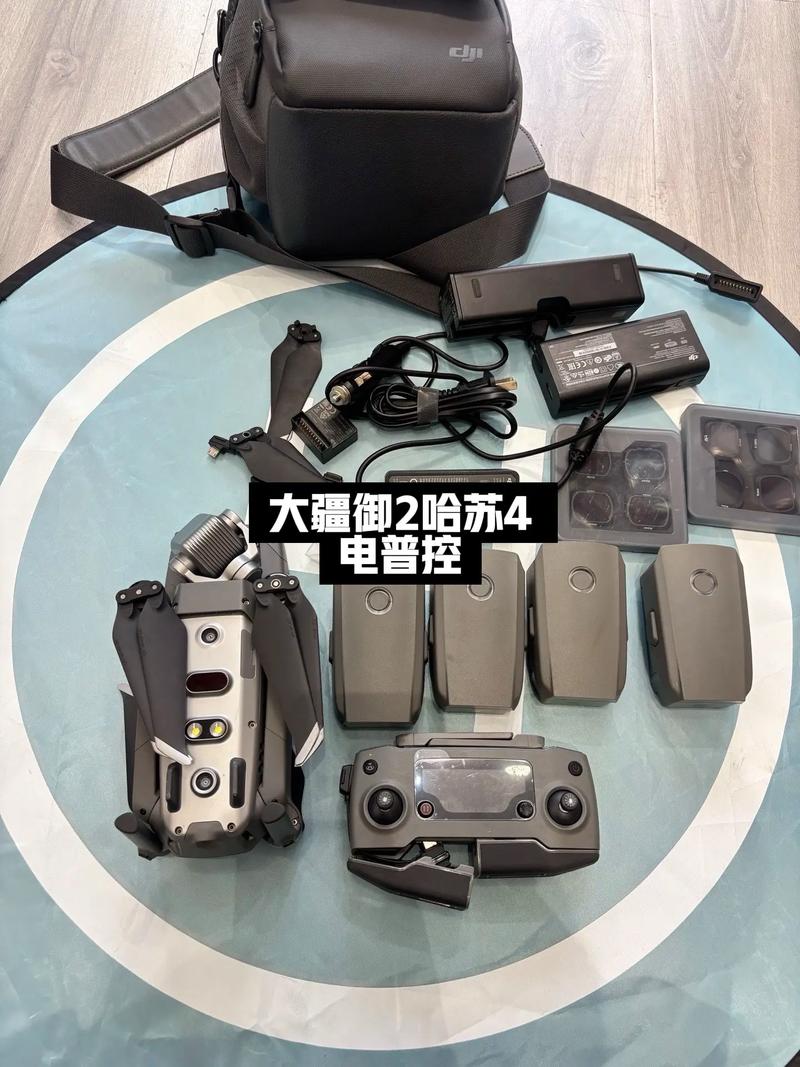 drone for mapping with follow me mode in Singapore