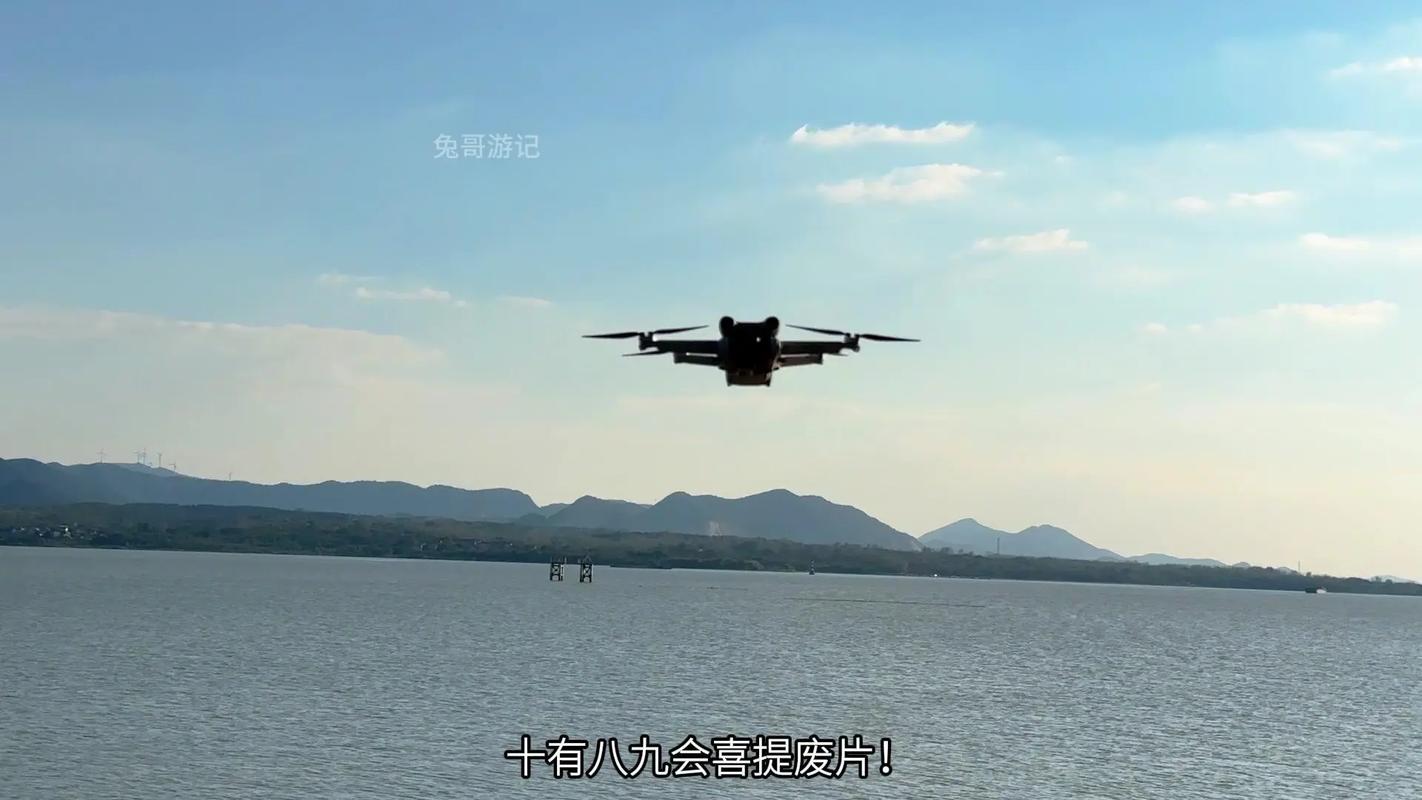 uavs for real estate with brushless motor in Europe