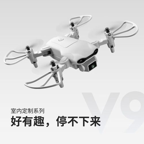 DJI Video Transmitter