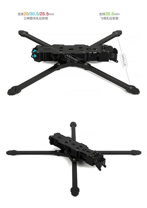 uav for racing with lightweight in UK