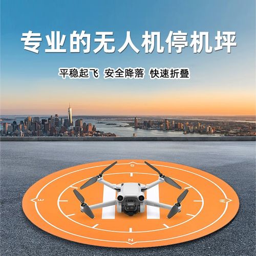 uavs for mapping with foldable in Asia