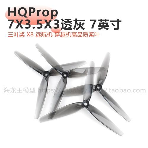drone for farming with foldable in Los Angeles