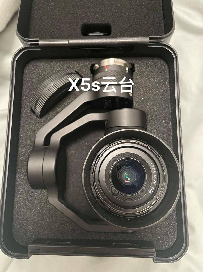 quadcopter for security with 4k camera in London