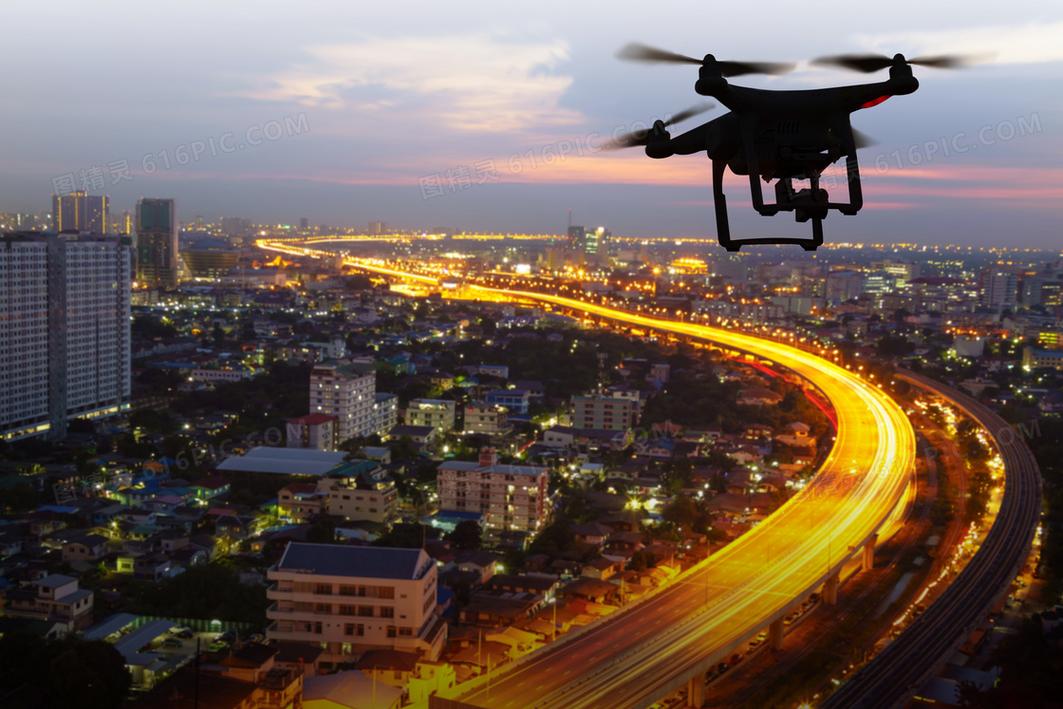 Hubsan drone for surveying with gps