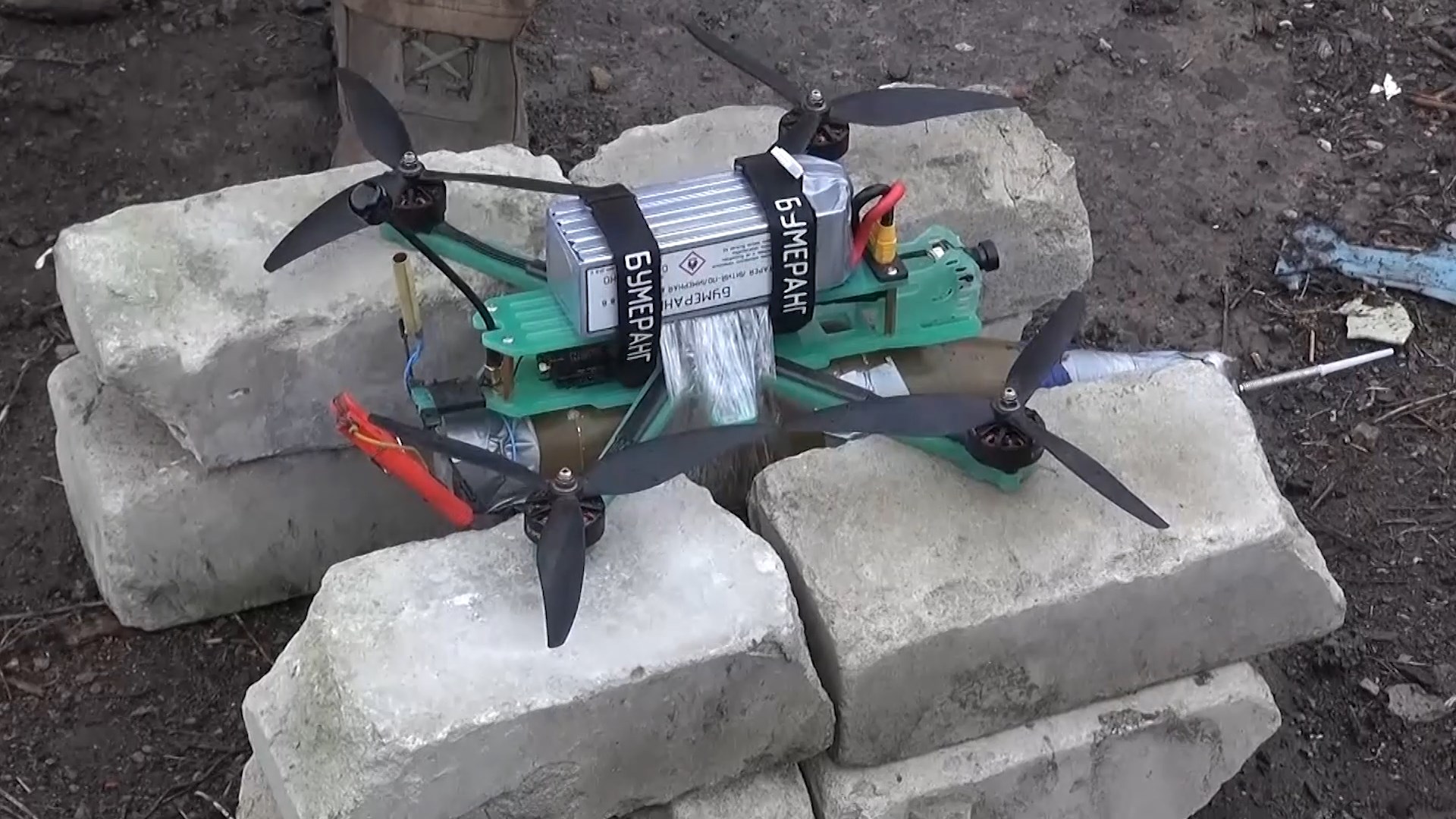 mini drone for construction with 1080p camera in UK