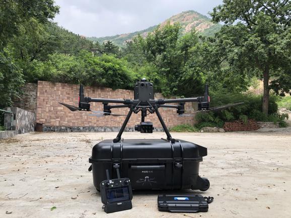 gps drone for mapping with live streaming