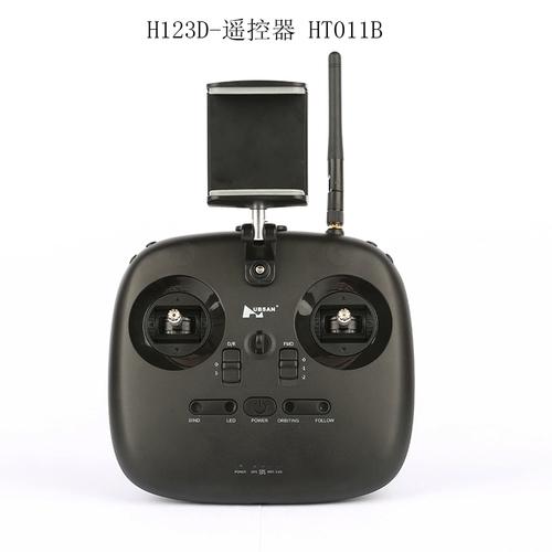rc drones for videography with waterproof in Hong Kong