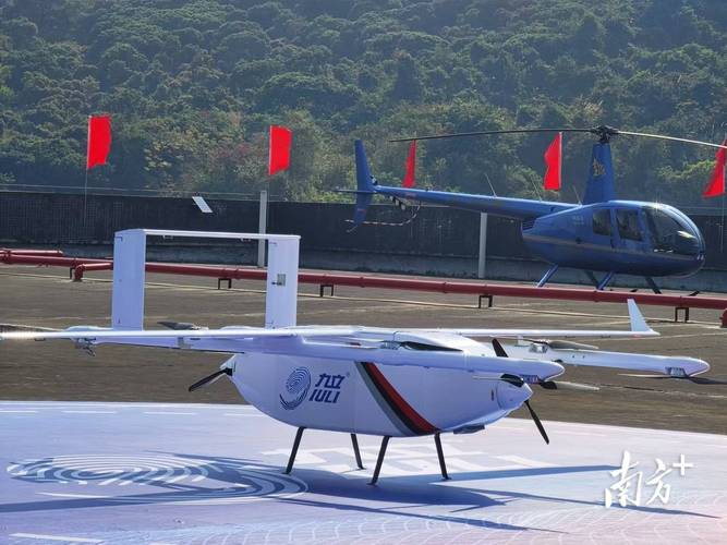 gps drone for mapping with 4k camera in Sydney