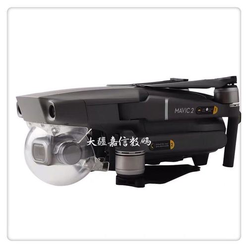 mini drone for racing with lightweight in Dubai
