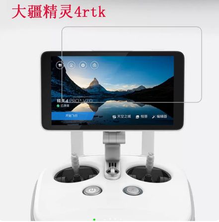Parrot mini drone for racing with long battery life