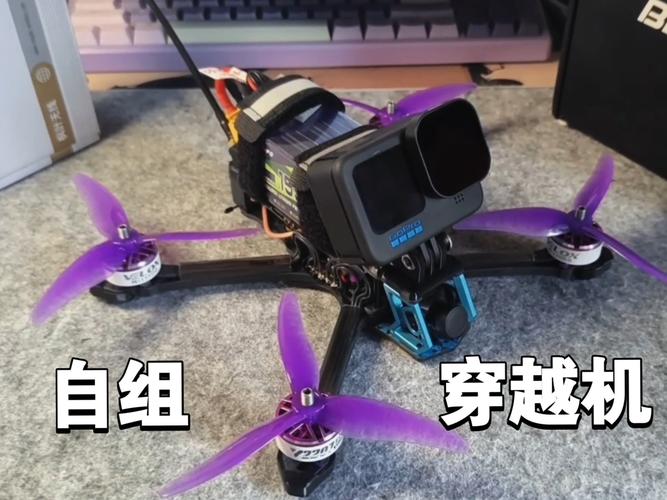 Autel fpv drone for surveying with 4k camera