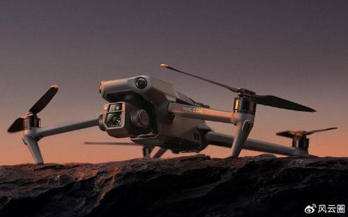 Hubsan camera drones for search and rescue with 1080p camera