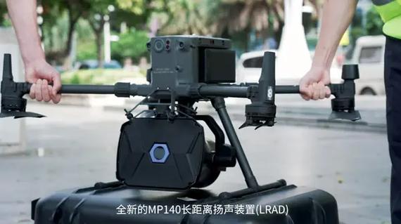 Parrot rc drone for inspection with follow me mode