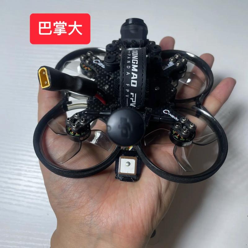 Skydio drone for agriculture with 1080p camera