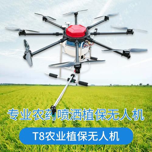 Skydio rc drone for security with lightweight