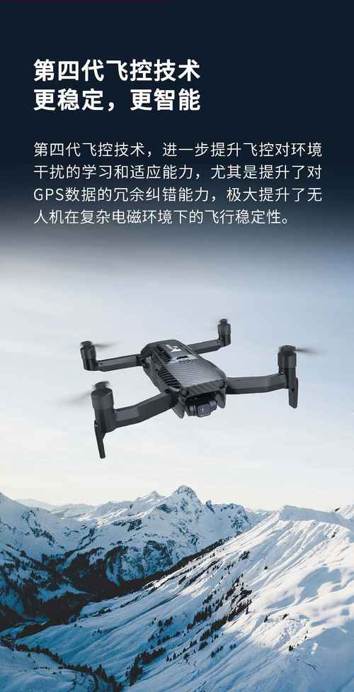 rc drone for racing with long battery life