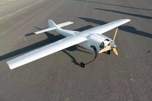 rc drone for search and rescue with brushless motor in Sydney