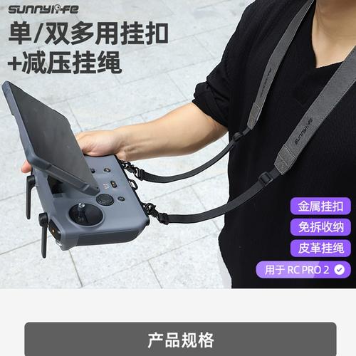 DJI camera drones for real estate with dual camera