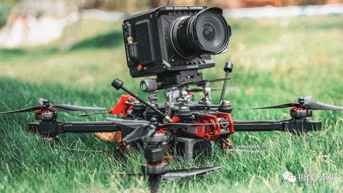 DJI rc drone for mapping with dual camera