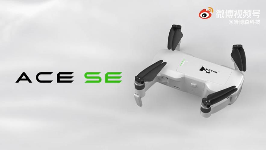 Hubsan gps drone for videography with 4k camera