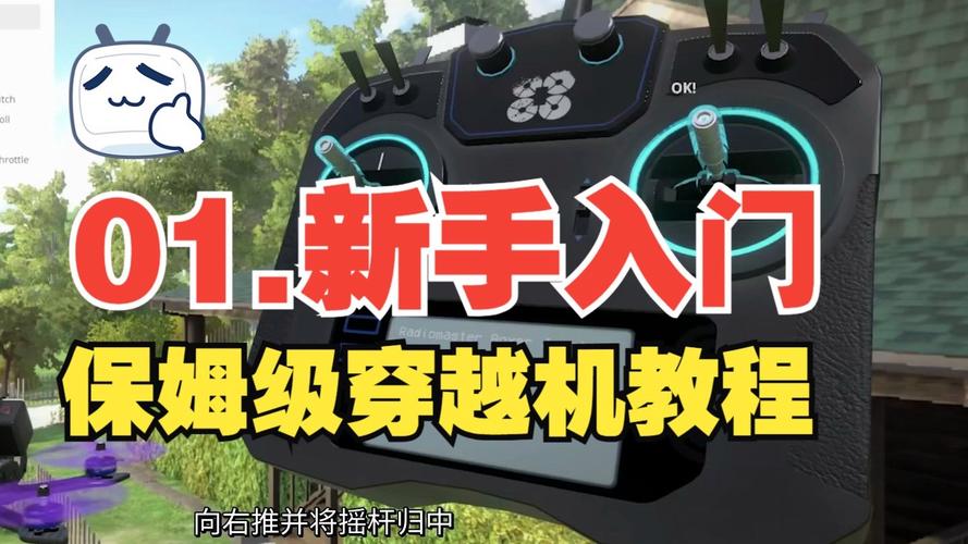fpv drone for wildlife monitoring with gps in Singapore