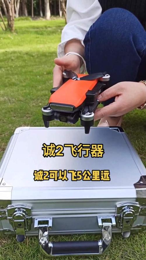 Yuneec fpv drone for cinematography with long battery life