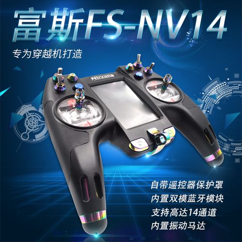 DJI mini drones for environmental monitoring with 4k camera