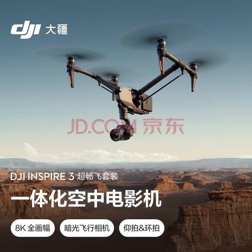 fpv drones for search and rescue with obstacle avoidance in Hong Kong