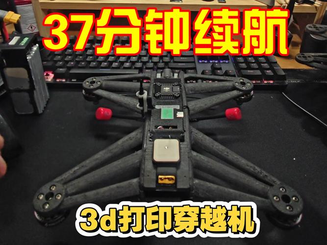 Eachine quadcopter for environmental monitoring with live streaming