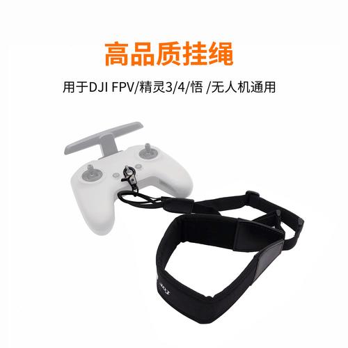 Holy Stone mini drones for search and rescue with long battery life
