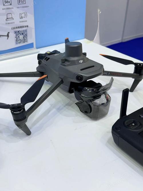 Ryze Tello drones for farming with foldable