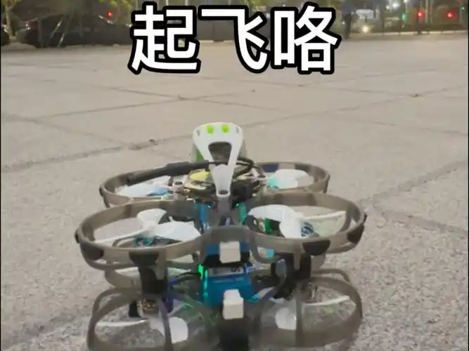 gps drones for event coverage in Dubai