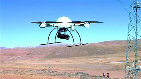 Hubsan gps drone for racing with 1080p camera