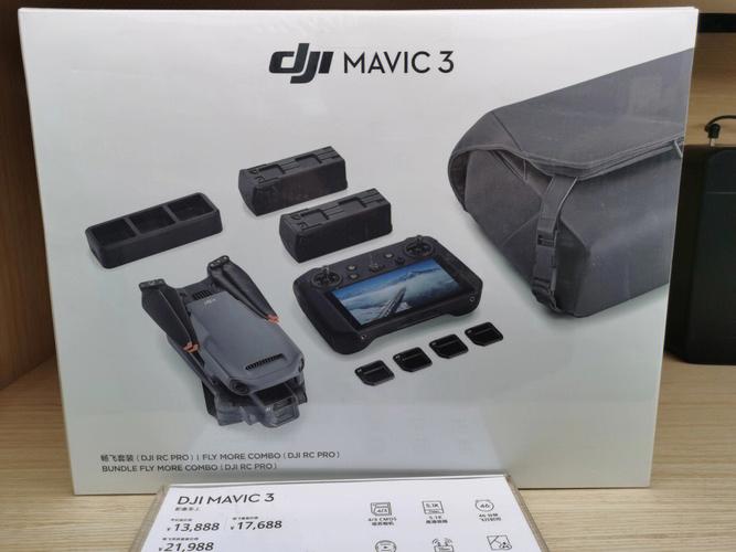 quadcopters for racing with foldable