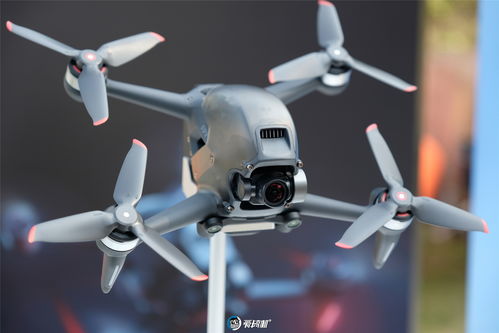 mini drone for mapping with dual camera in Canada
