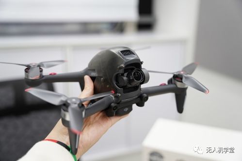 Parrot mini drone for aerial photography with live streaming