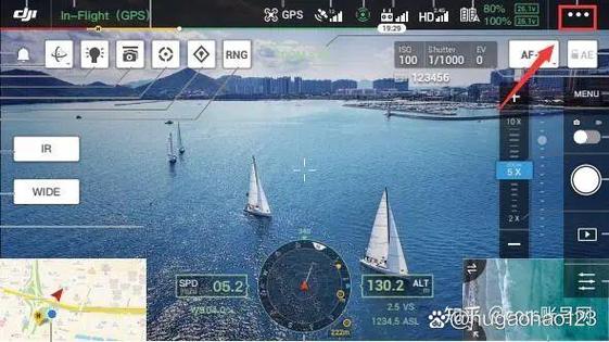 Yuneec uav for surveying with gps
