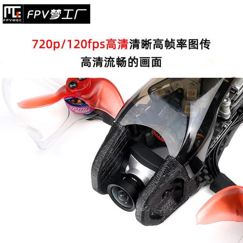 Eachine drones for videography with return to home