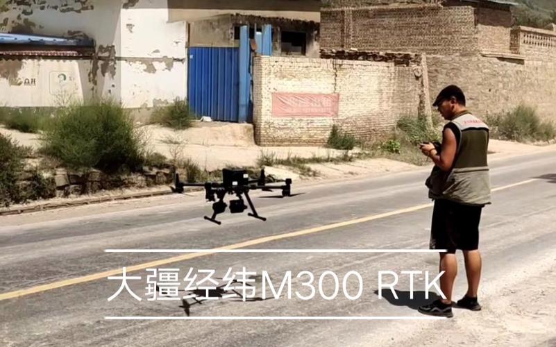 Holy Stone professional drone for environmental monitoring with altitude hold