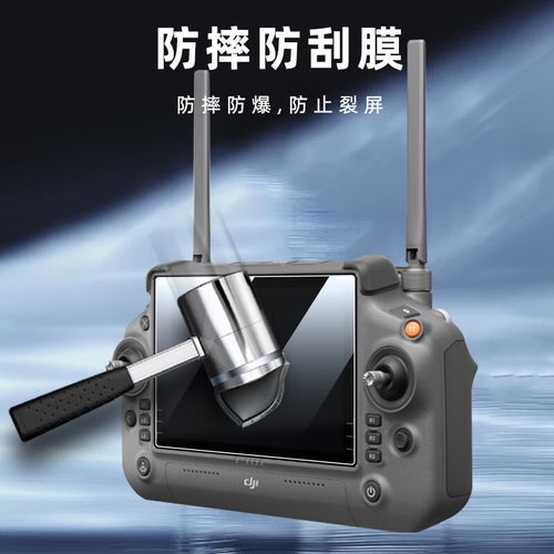 DJI camera drone for aerial photography with brushless motor