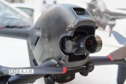 quadcopters for inspection with 1080p camera in Australia