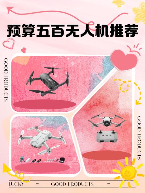 fpv drones for search and rescue with brushless motor in Sydney