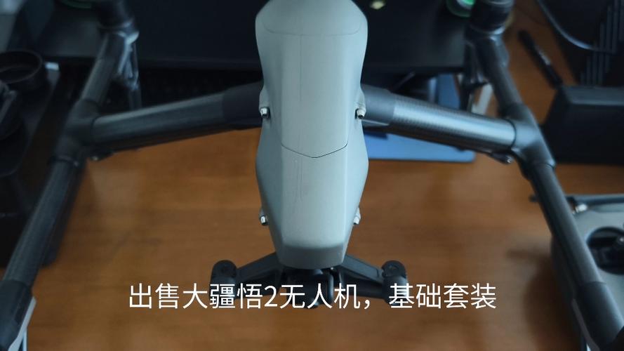 Autel gps drone for surveying with dual camera