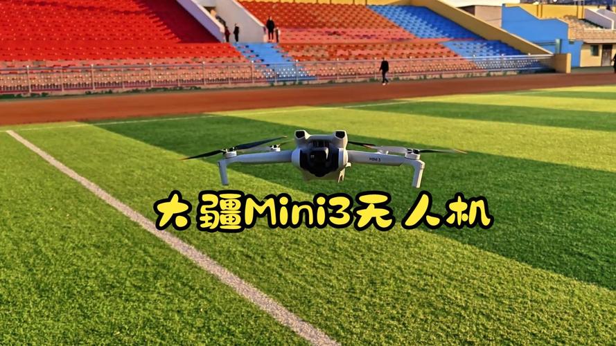 Parrot quadcopters for videography with long battery life