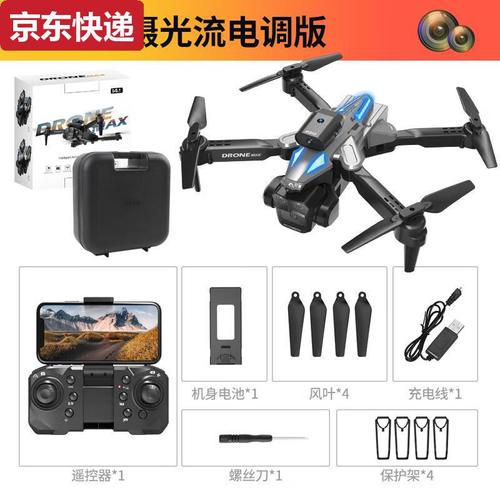 Eachine camera drone for construction with dual camera