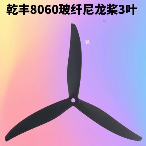 rc drones for aerial photography with lightweight in Hong Kong