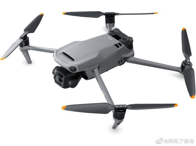 Potensic quadcopter for mapping with altitude hold